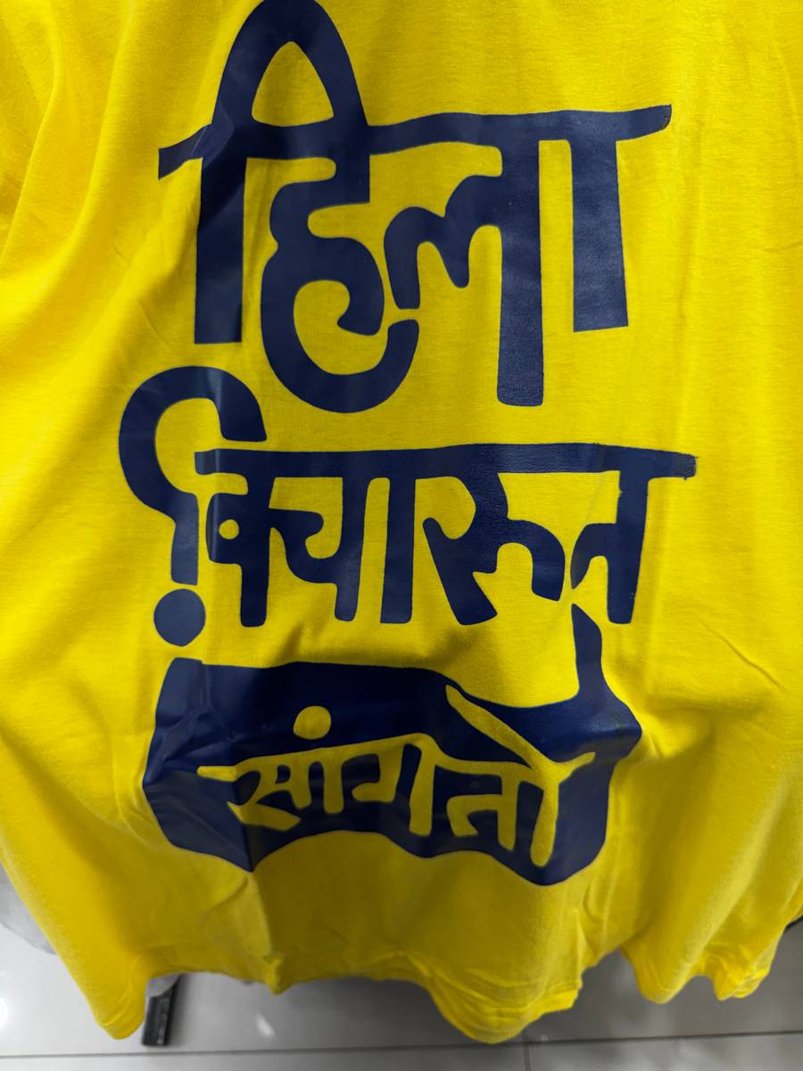 Male t shirt L size 